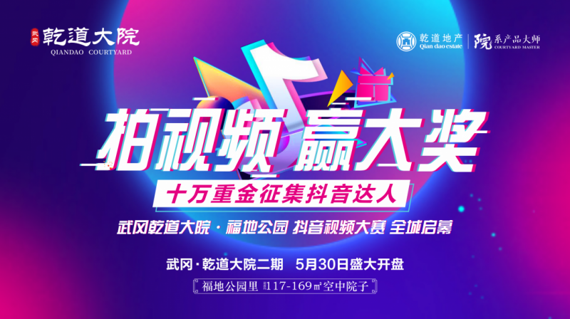 微信图片_20210521163037
