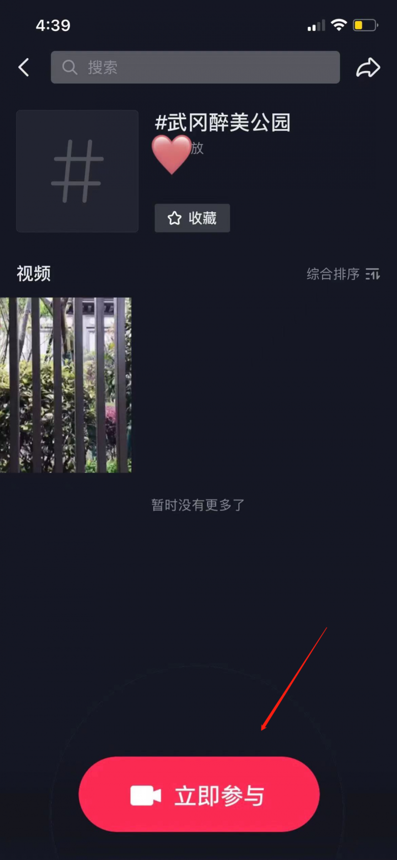 微信图片_20210521163209