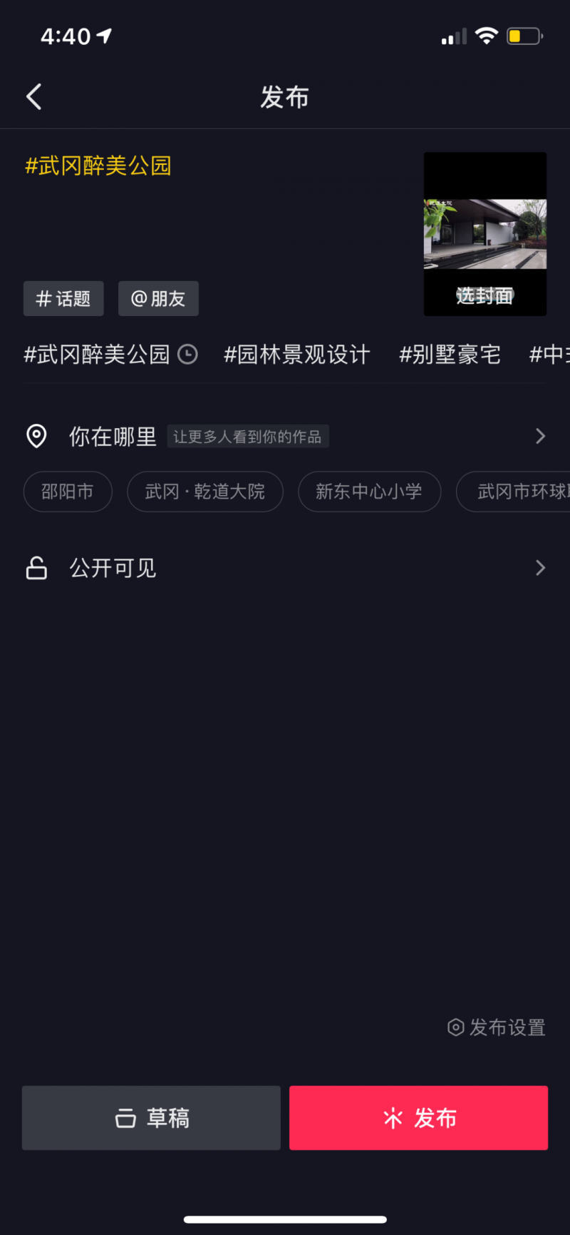 微信图片_20210521163213