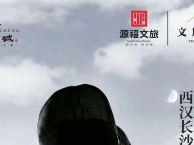 第29周（7月12日--7月18日）武冈商品房住宅成交170套，武冈房价为5613元/㎡
