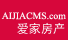 武冈房产信息网手机版